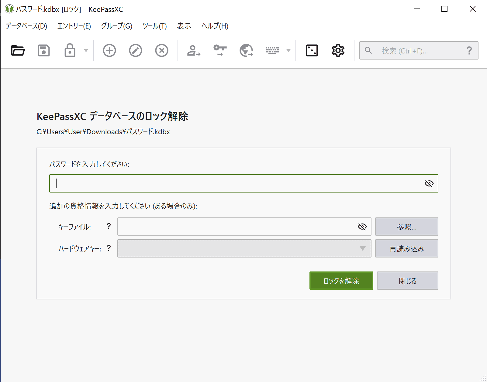 decryption