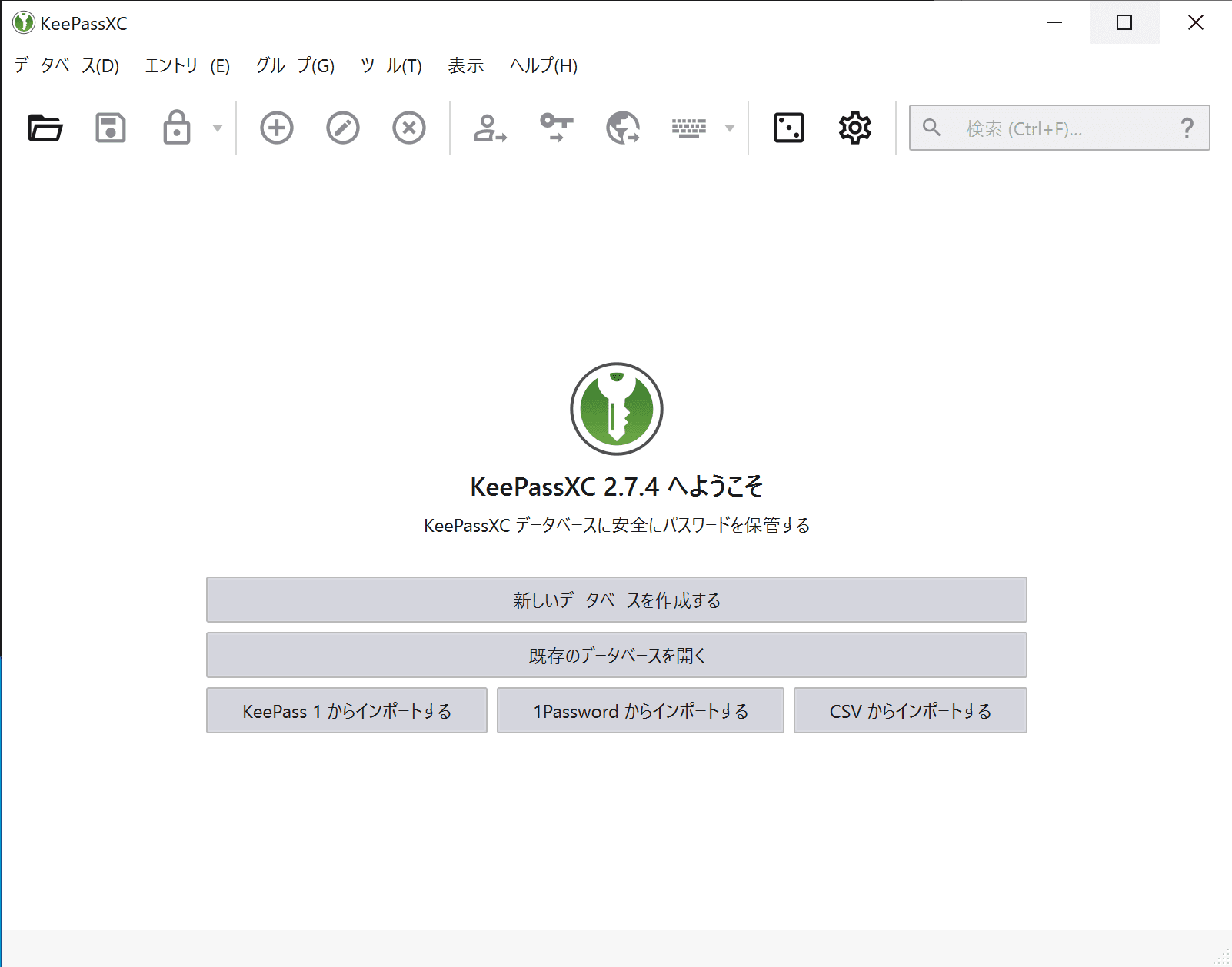 keepassxc home