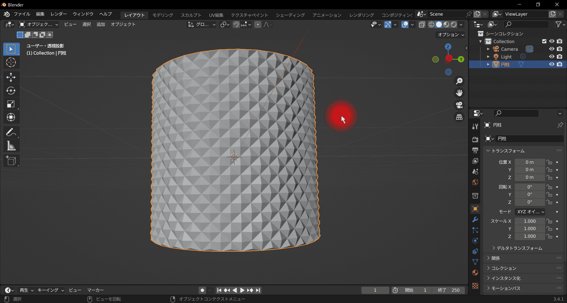 Blenderでローレット加工を作成するの図