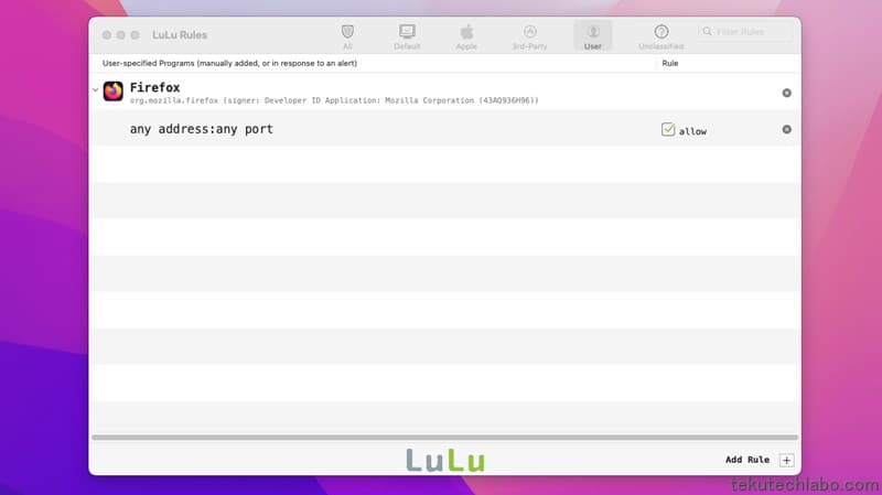OSSで完全無料のMac用アプリケーションファイアウォール「LuLu」の使い方の図