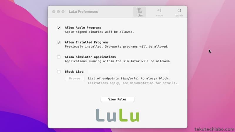 OSSで完全無料のMac用アプリケーションファイアウォール「LuLu」の使い方の図