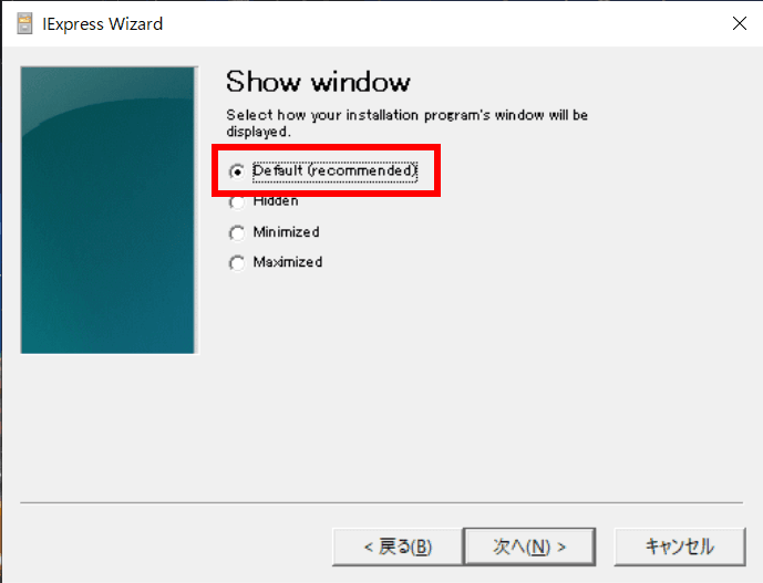 ウィンドウ表示の設定画面。Default (recommended)が選択されている