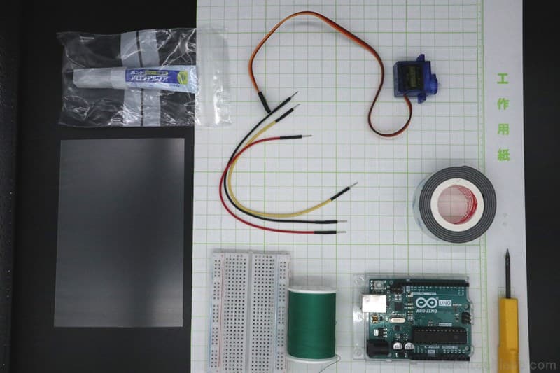 【Arduino】ロボットハンドを超簡単に自作するの図